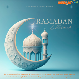 Read more about the article BONNE FETE DE RAMADAN A TOUT LA COMMUNAUTÉ MUSULMAN